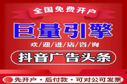 百度广告推广费用大揭底：不同行业的投入对比