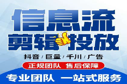 探索SEM竞价优化：成功企业的广告策略