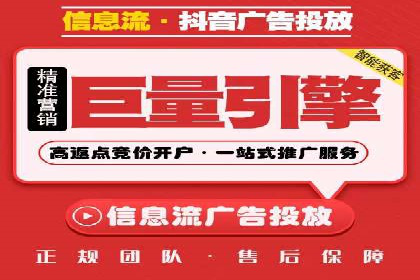 实战案例：SEM外包公司助力企业实现快速引流