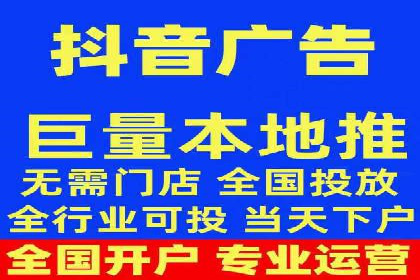案例分析：SEM广告助力旅游行业增长